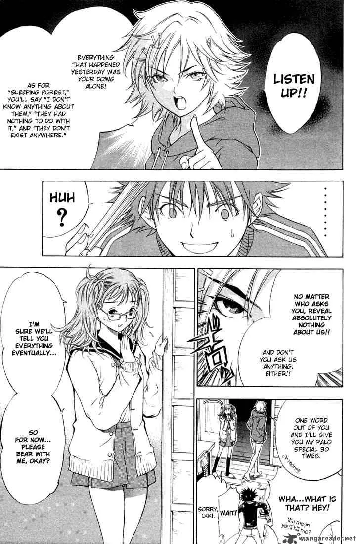 Air Gear Chapter 4 page 7