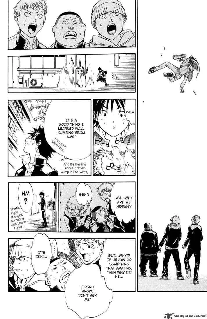 Air Gear Chapter 4 page 17