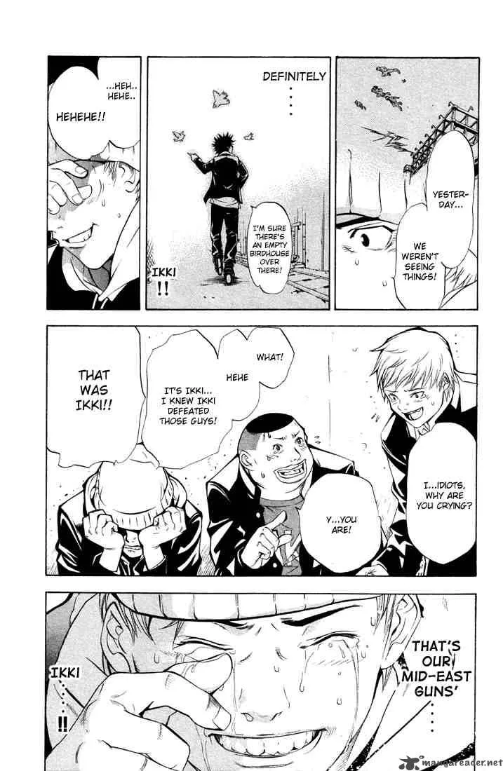 Air Gear Chapter 4 page 18