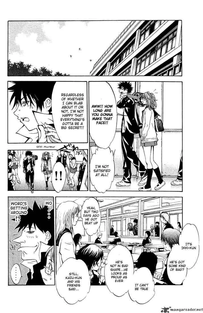 Air Gear Chapter 4 page 8