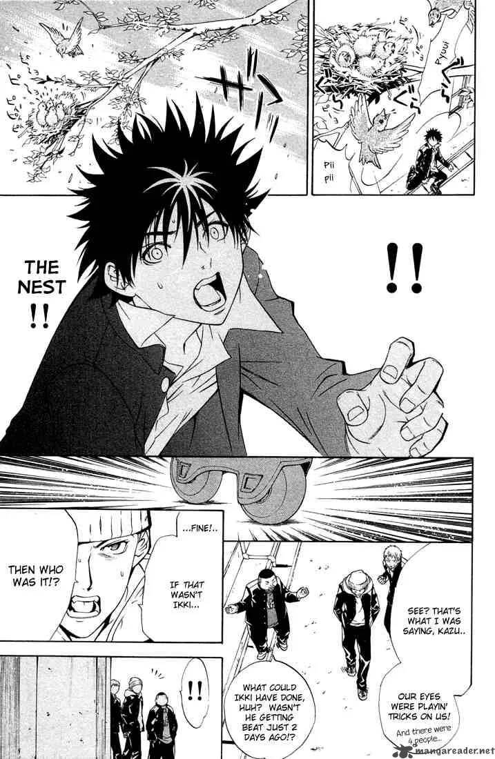 Air Gear Chapter 4 page 15