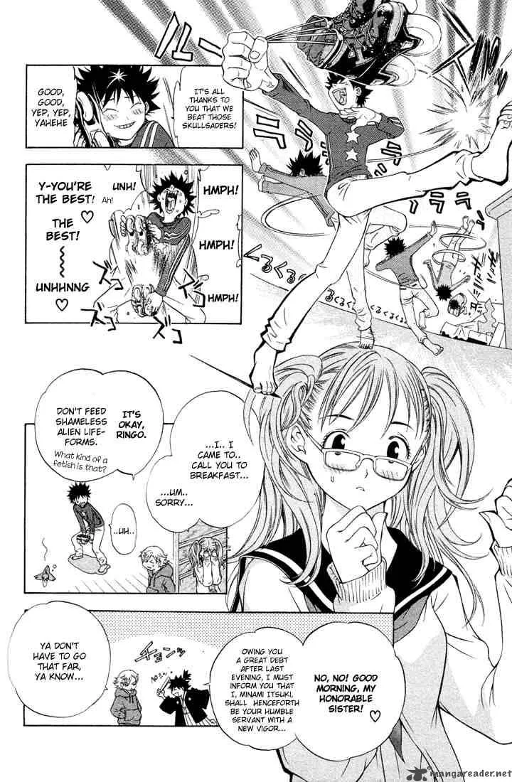 Air Gear Chapter 4 page 6