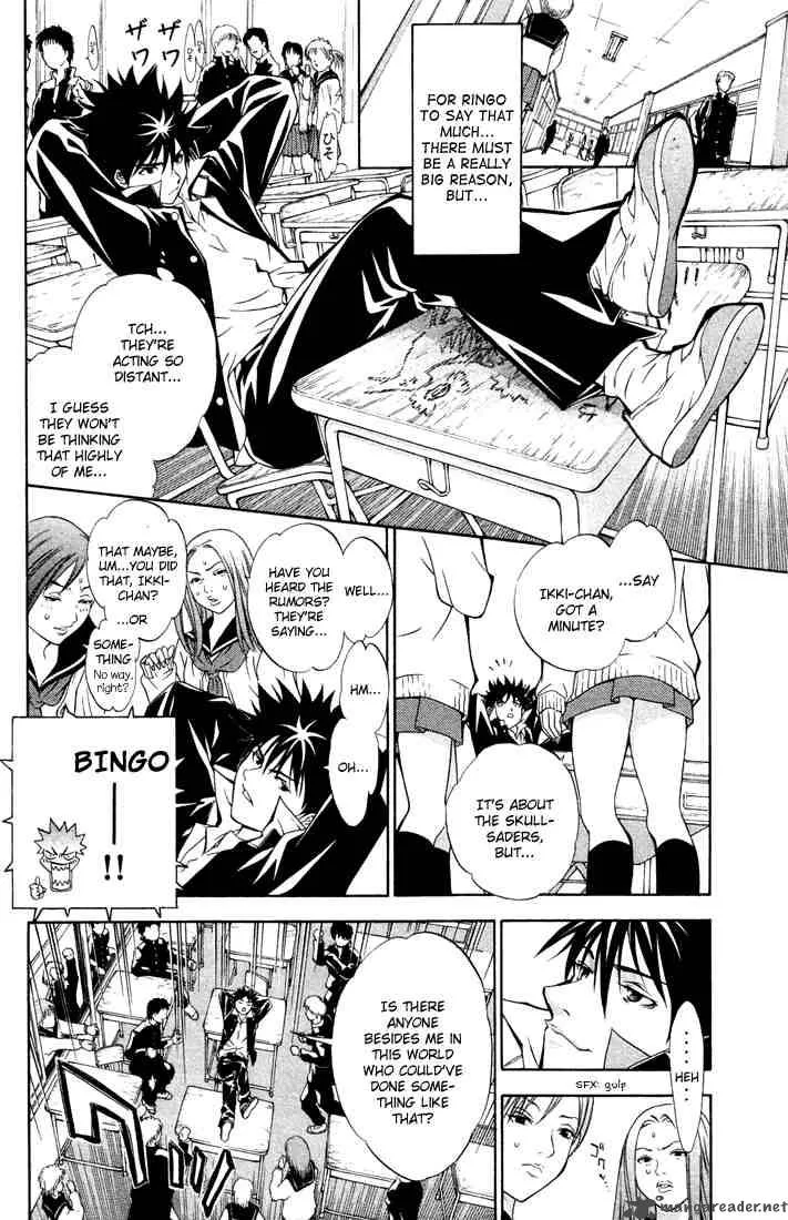 Air Gear Chapter 4 page 10