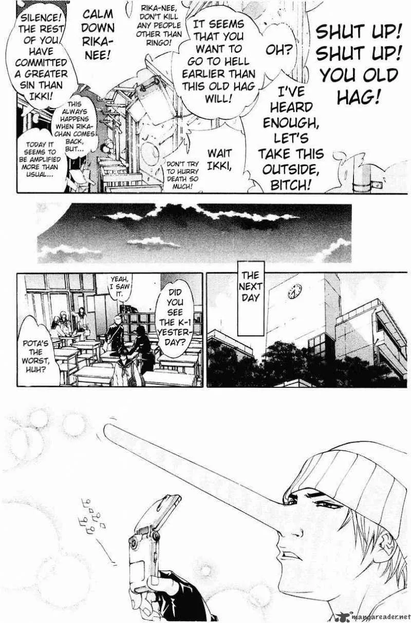 Air Gear Chapter 40 page 8