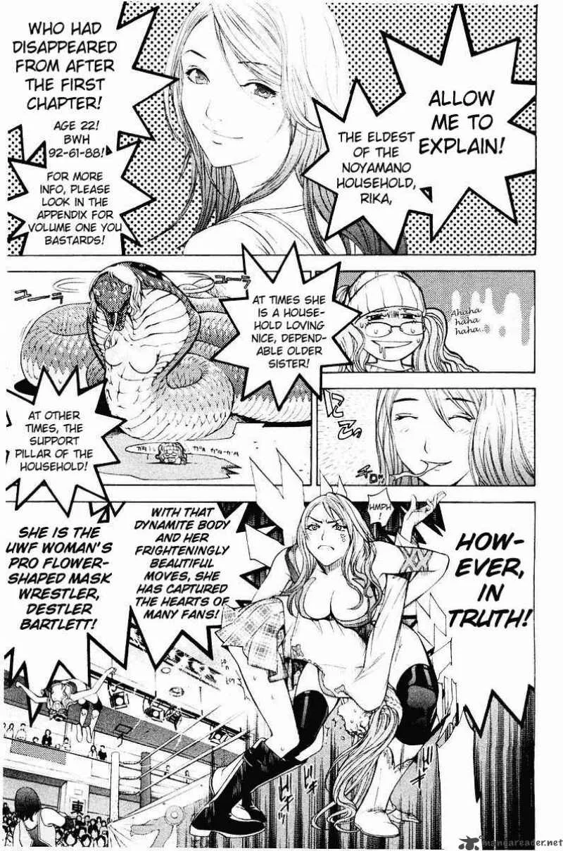 Air Gear Chapter 40 page 3