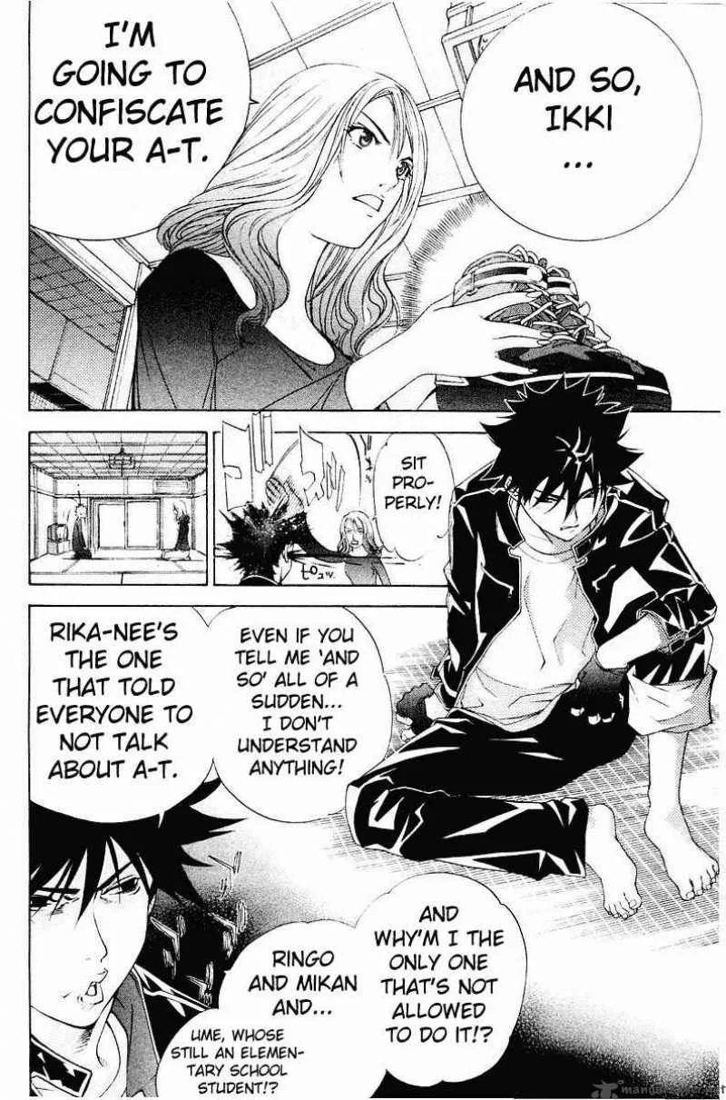 Air Gear Chapter 40 page 6