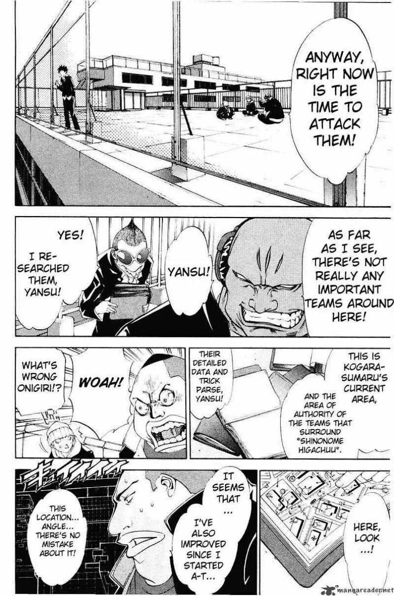 Air Gear Chapter 40 page 10