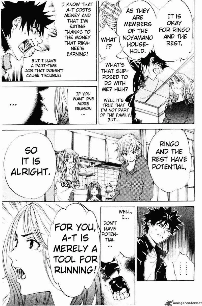 Air Gear Chapter 40 page 7