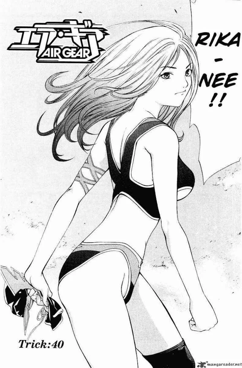 Air Gear Chapter 40 page 2