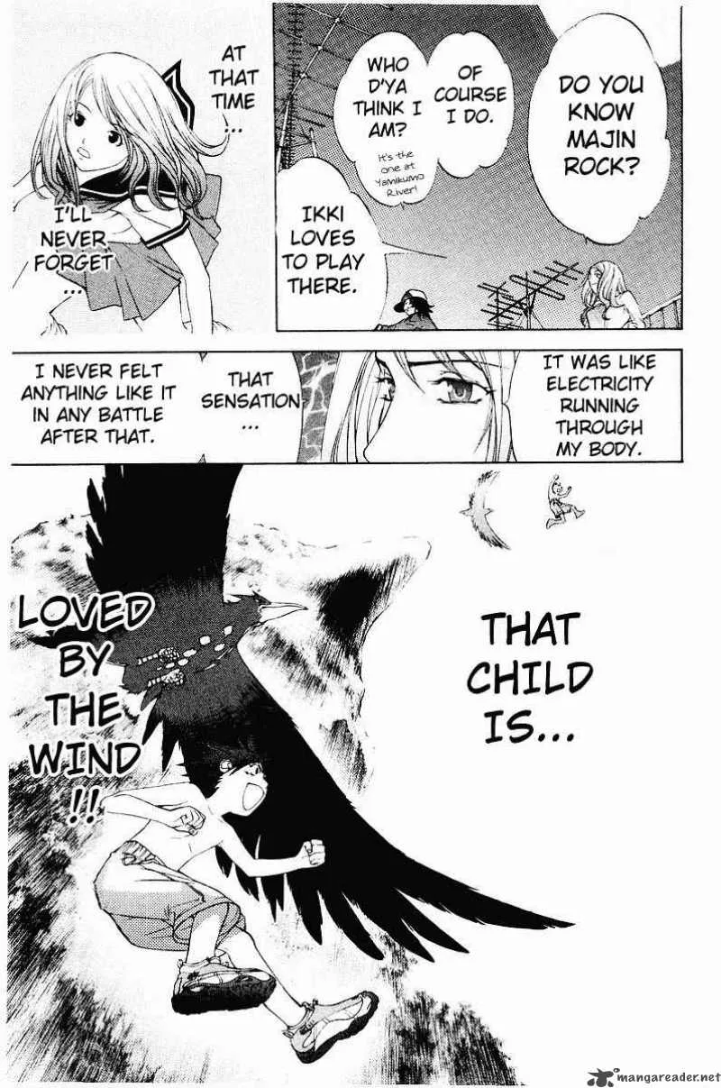 Air Gear Chapter 41 page 12