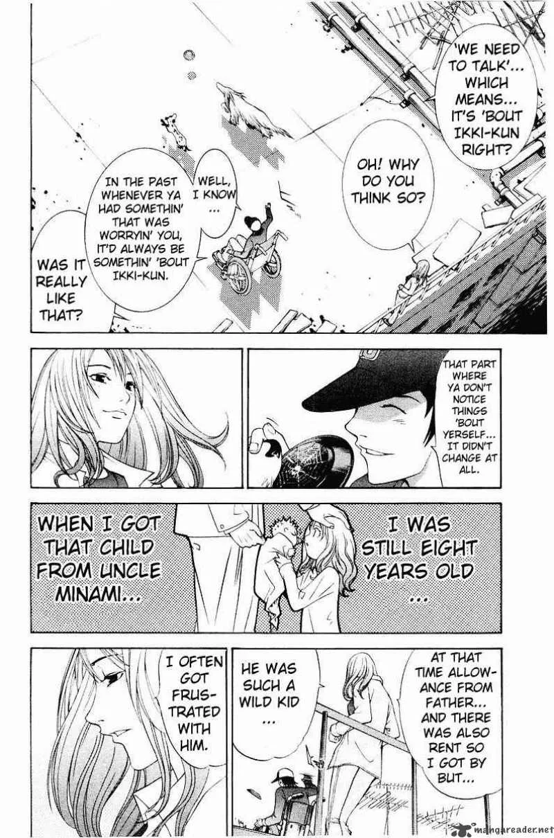 Air Gear Chapter 41 page 11