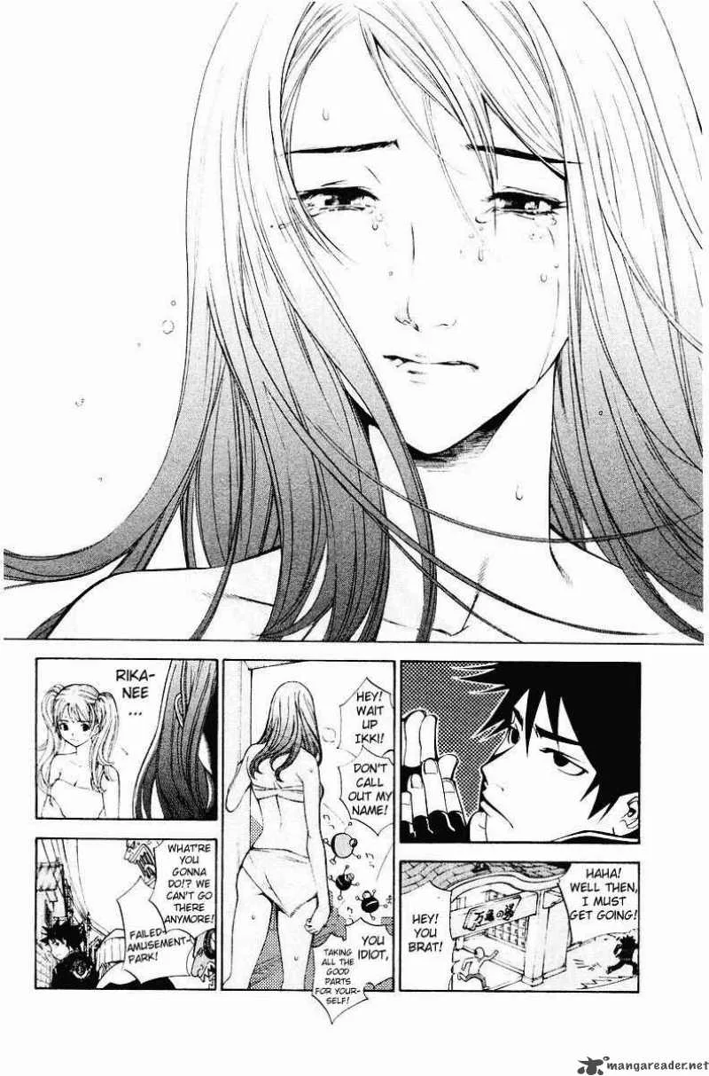 Air Gear Chapter 41 page 7