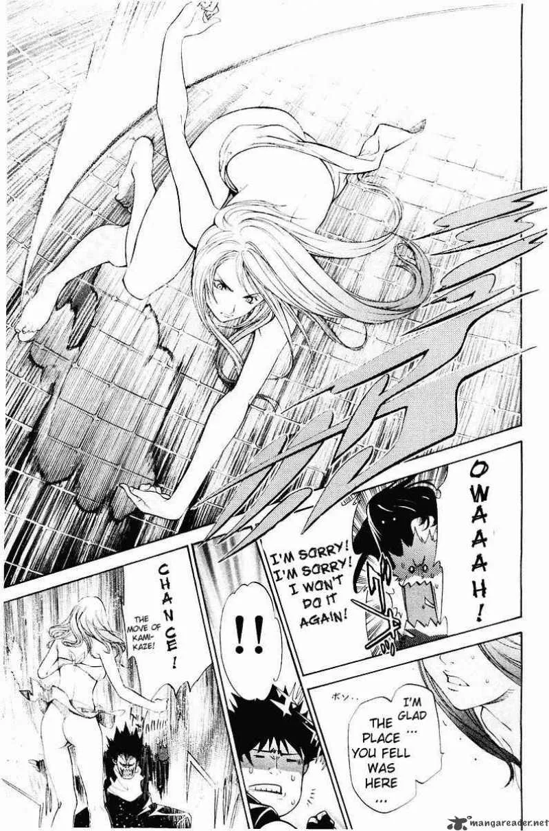 Air Gear Chapter 41 page 6