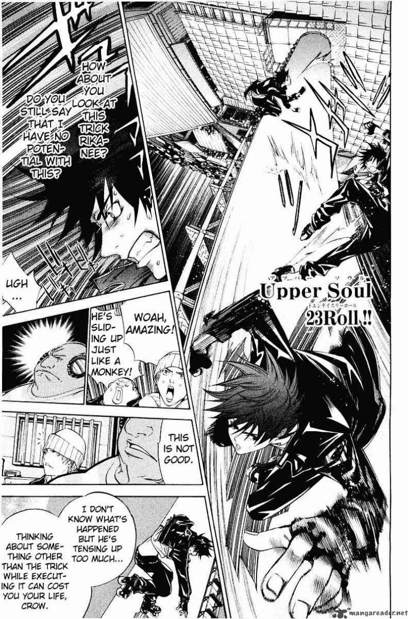 Air Gear Chapter 41 page 3