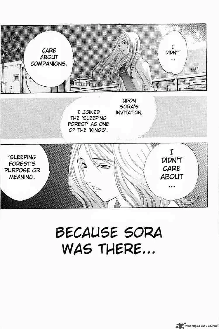 Air Gear Chapter 42 page 16