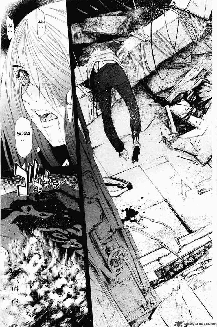 Air Gear Chapter 42 page 20