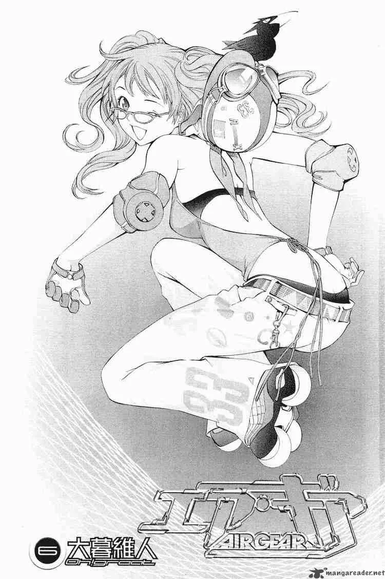 Air Gear Chapter 42 page 1