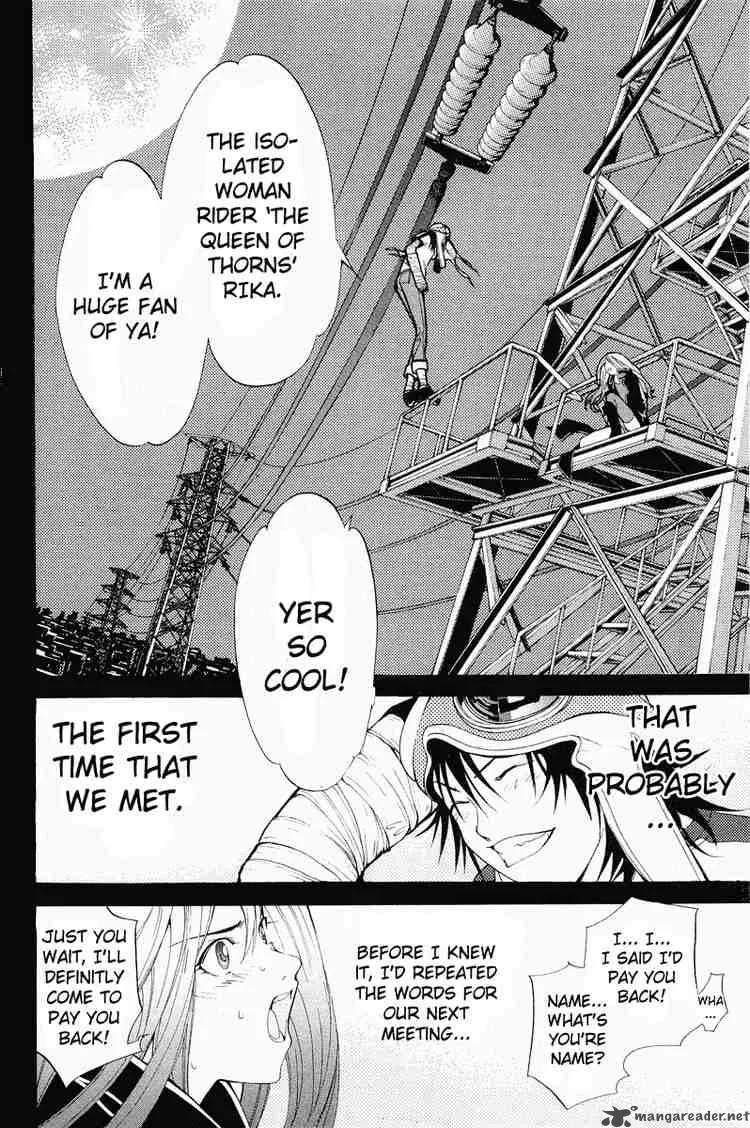 Air Gear Chapter 42 page 6