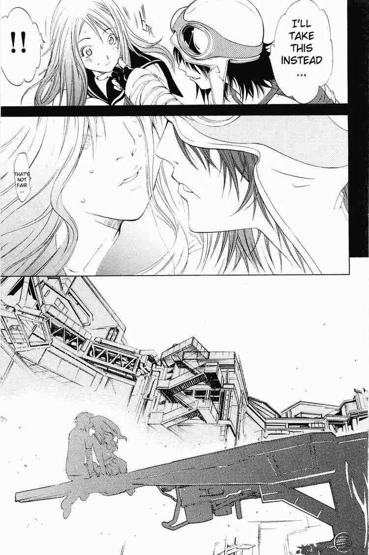 Air Gear Chapter 42 page 18