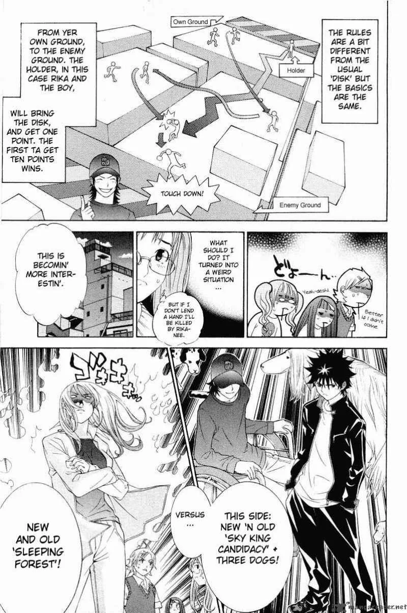Air Gear Chapter 43 page 17