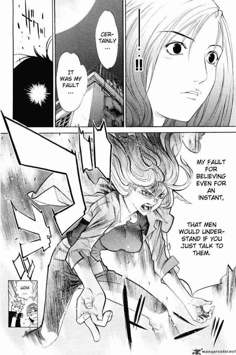 Air Gear Chapter 43 page 14