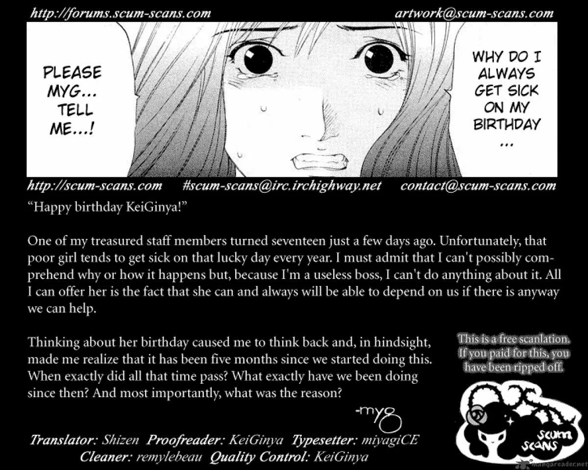 Air Gear Chapter 43 page 19