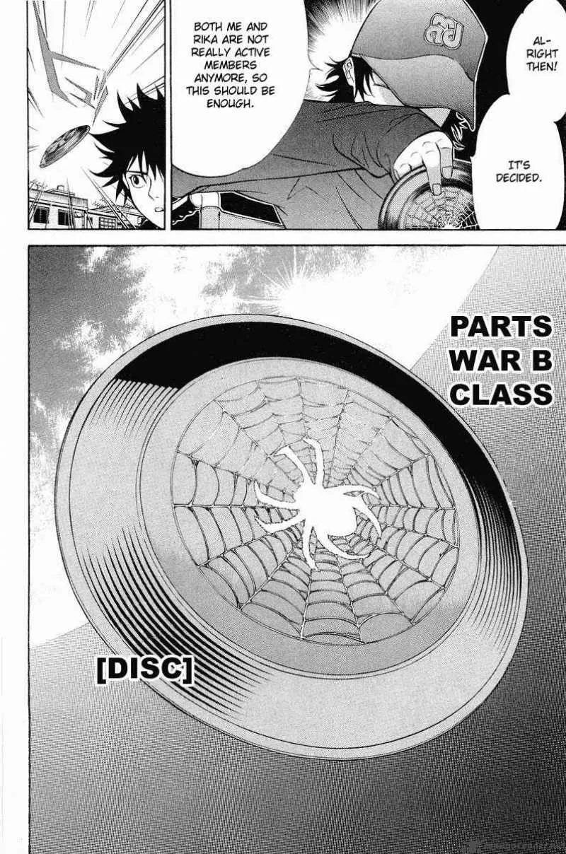 Air Gear Chapter 43 page 16
