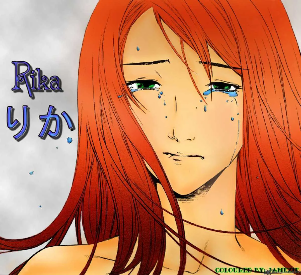 Air Gear Chapter 44 page 19