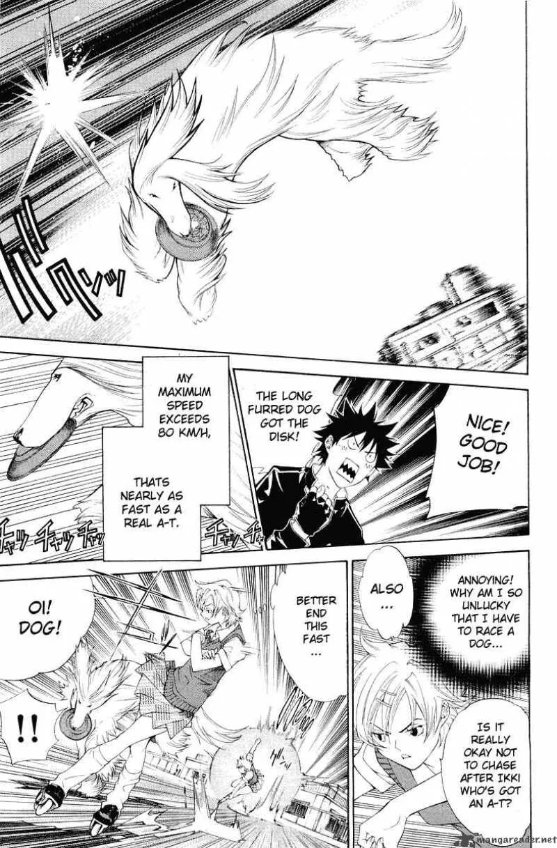 Air Gear Chapter 44 page 5
