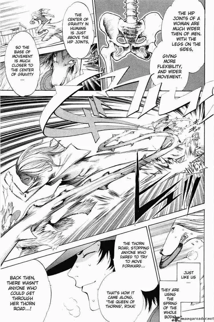 Air Gear Chapter 45 page 5