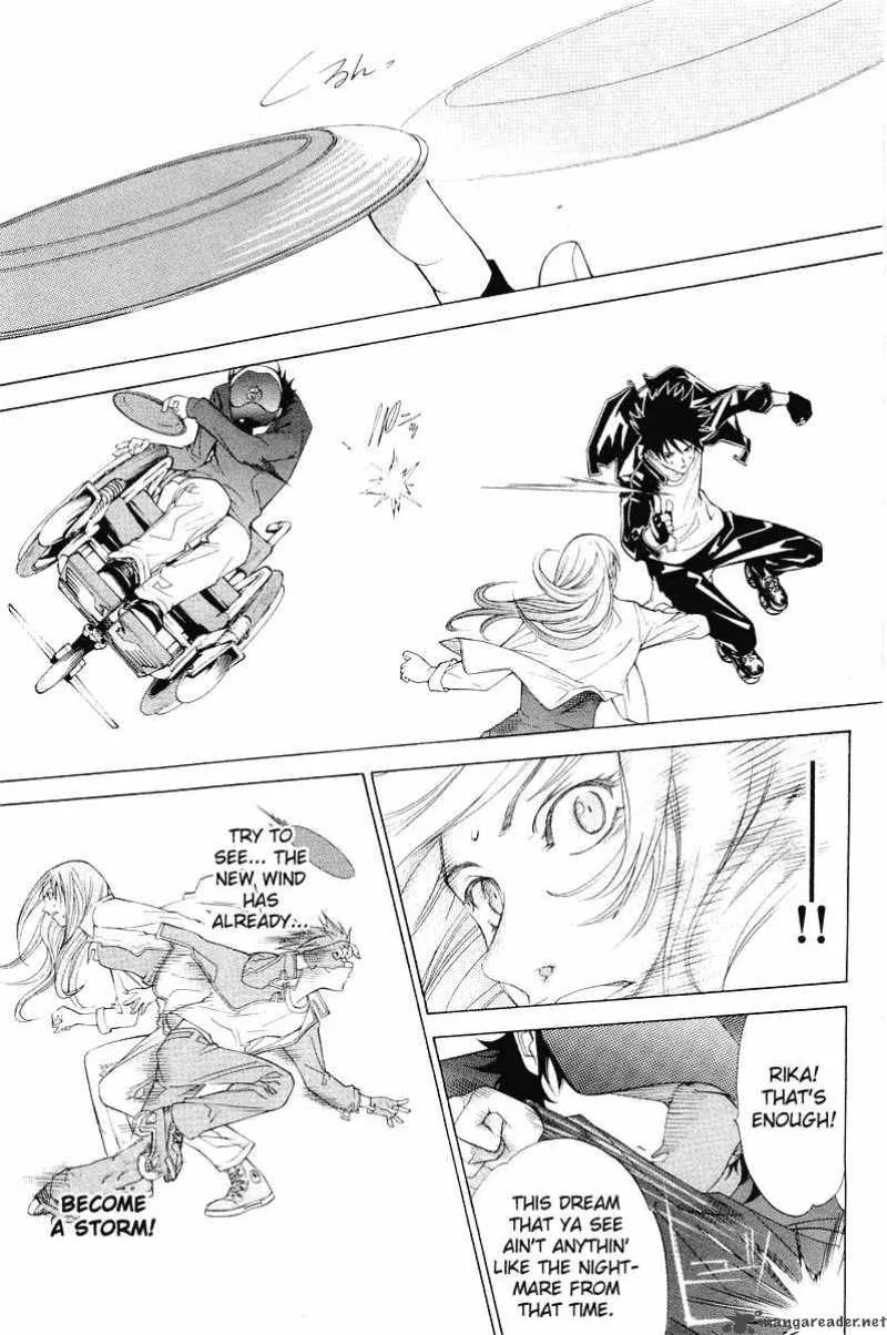 Air Gear Chapter 46 page 8
