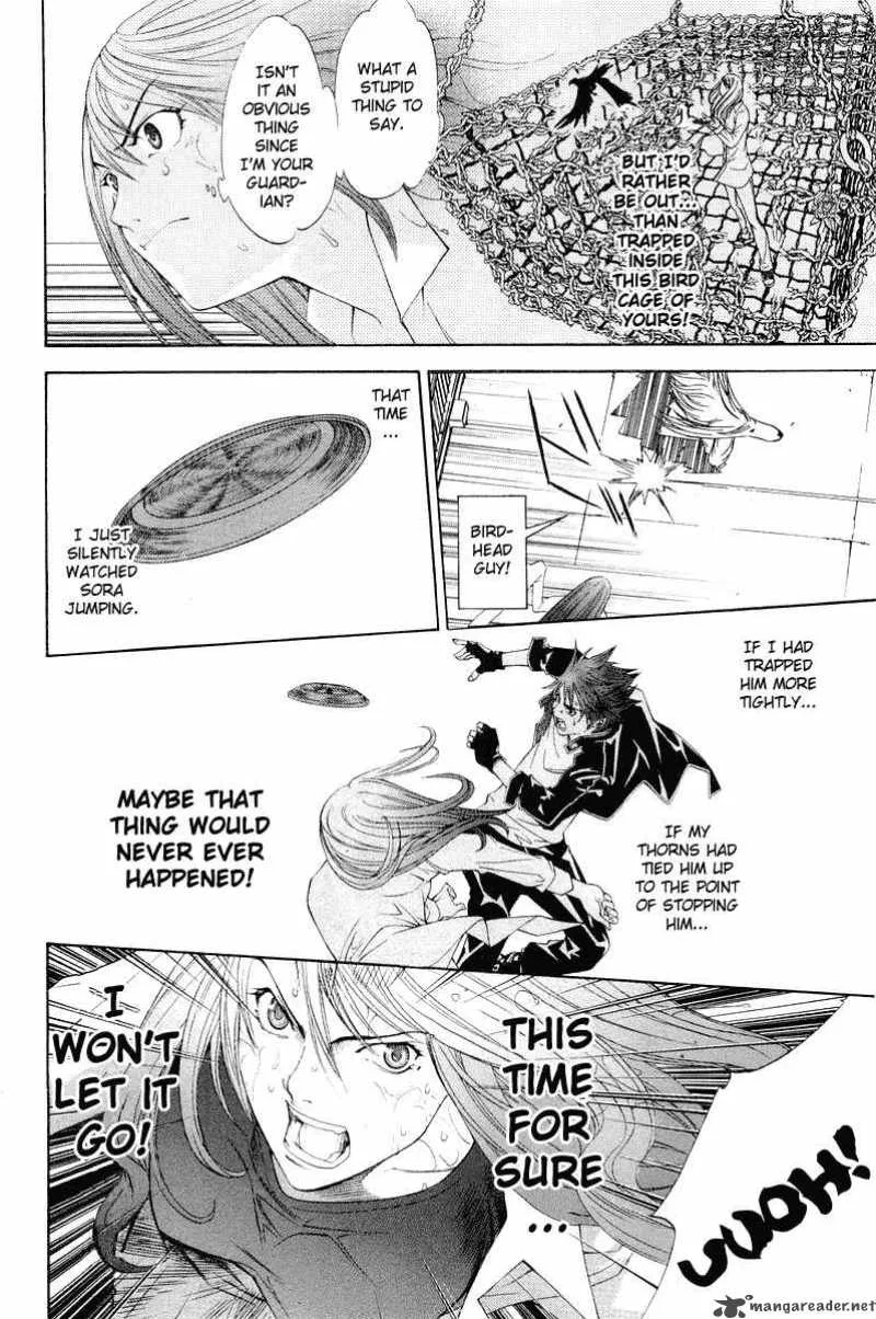 Air Gear Chapter 46 page 7