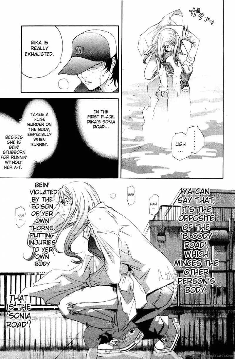 Air Gear Chapter 46 page 3