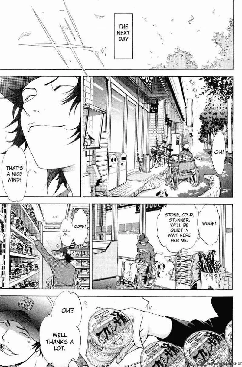Air Gear Chapter 47 page 15