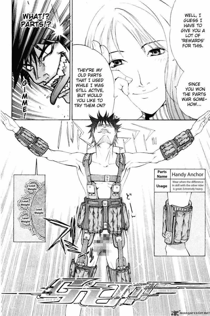 Air Gear Chapter 47 page 12