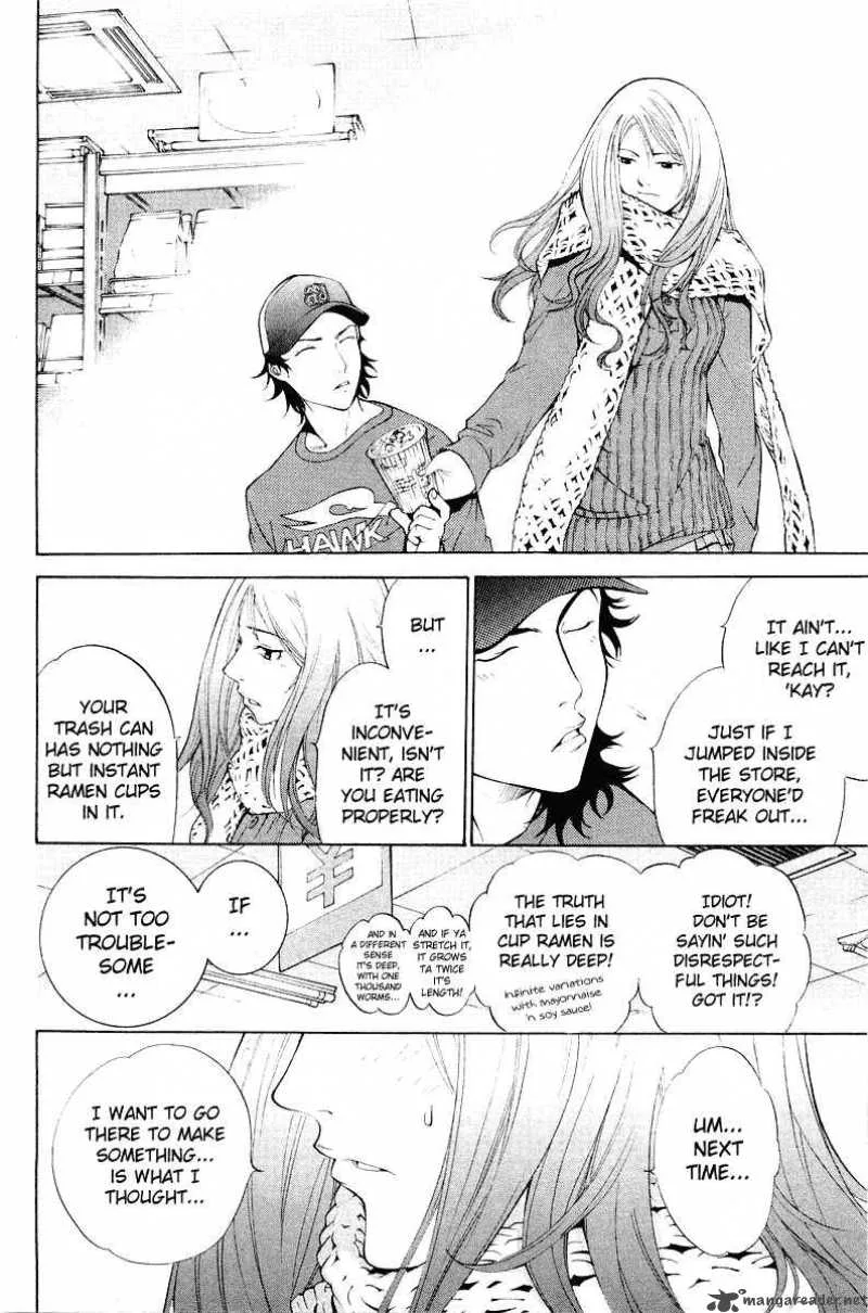 Air Gear Chapter 47 page 16