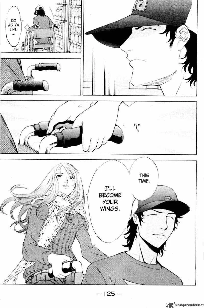 Air Gear Chapter 47 page 17