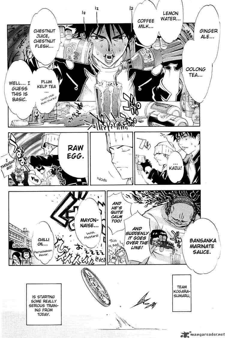 Air Gear Chapter 48 page 3