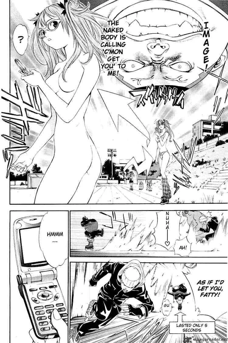Air Gear Chapter 48 page 5