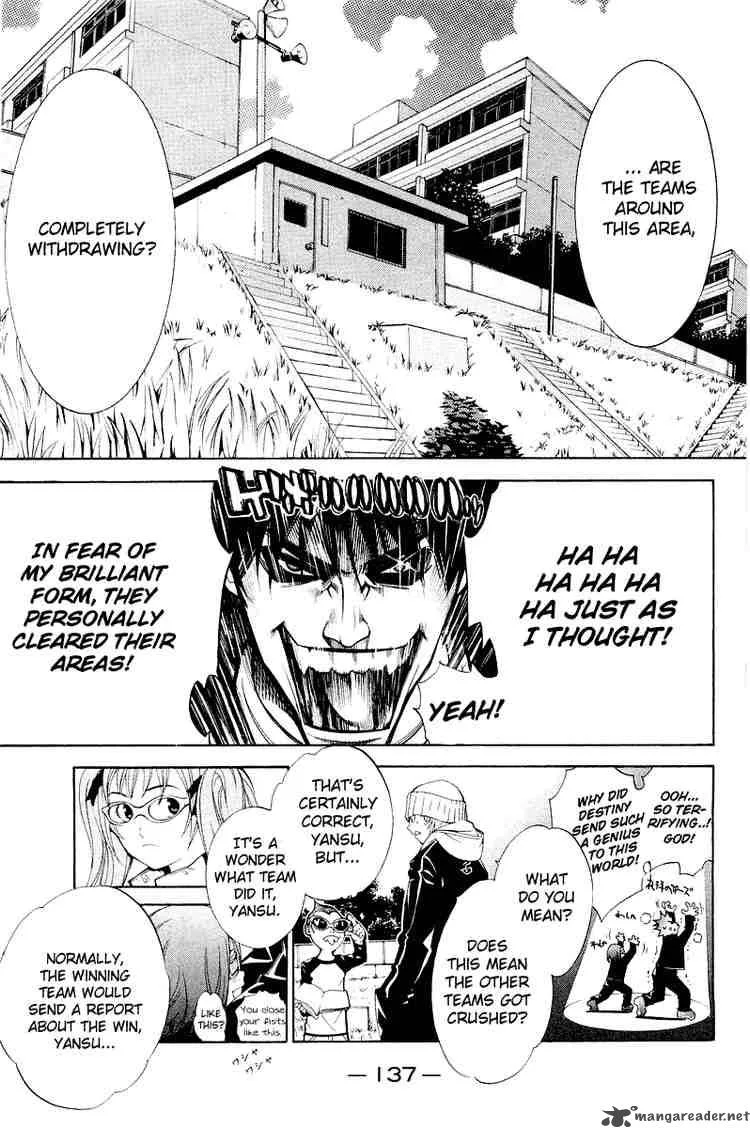 Air Gear Chapter 48 page 10