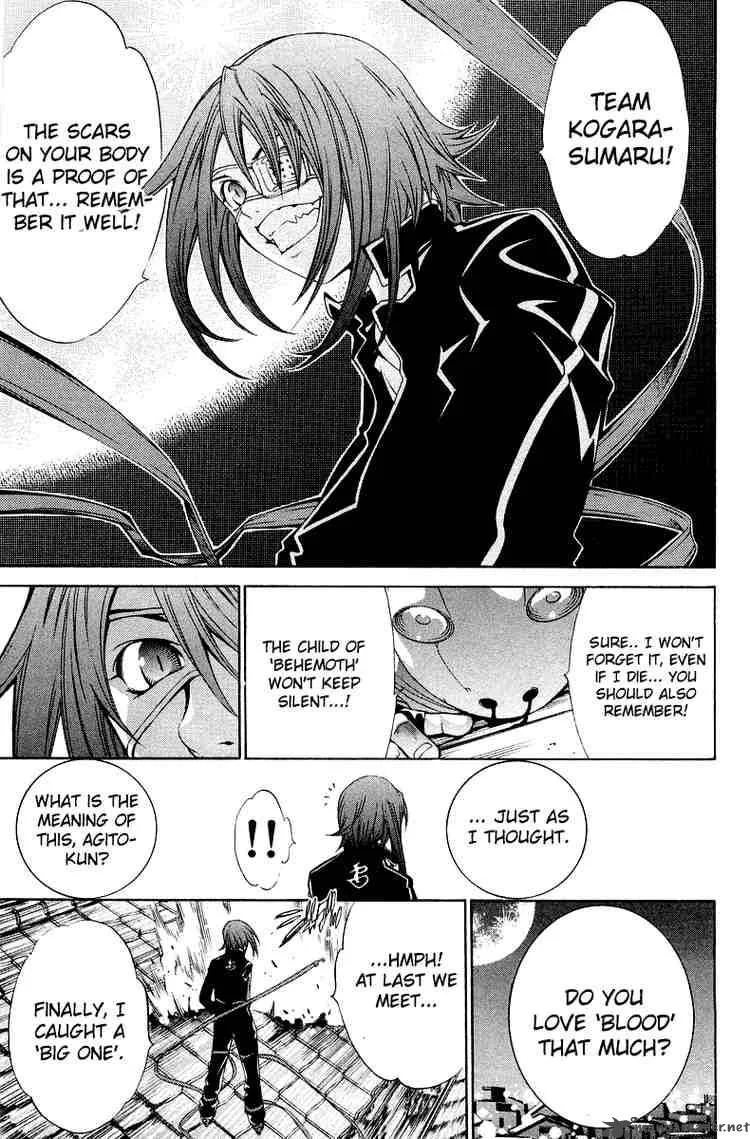 Air Gear Chapter 48 page 16