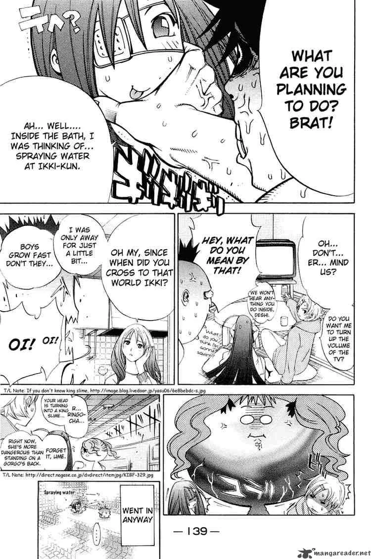 Air Gear Chapter 48 page 12