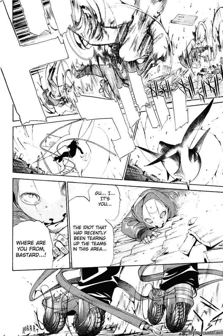 Air Gear Chapter 48 page 15