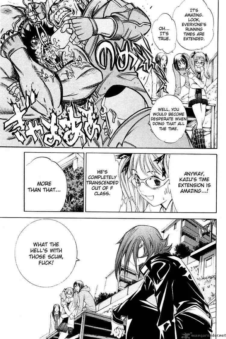 Air Gear Chapter 48 page 6