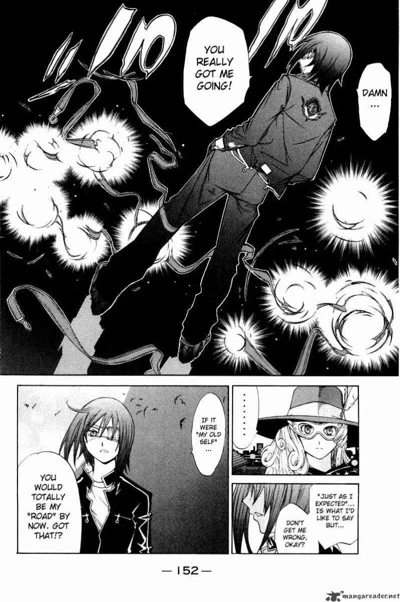Air Gear Chapter 49 page 5