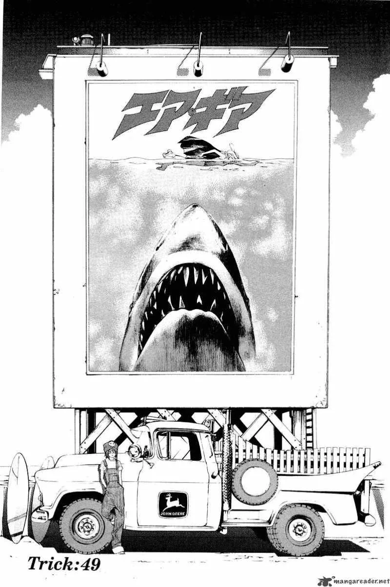 Air Gear Chapter 49 page 1