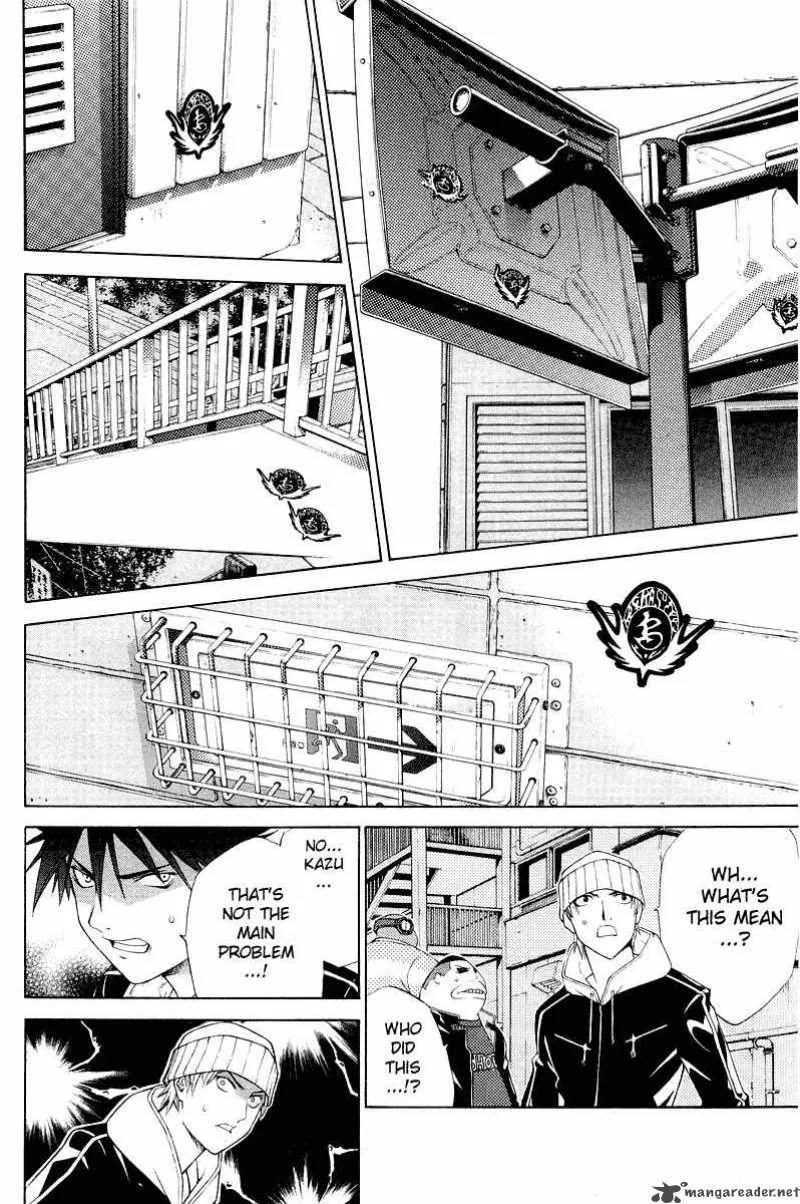 Air Gear Chapter 49 page 11