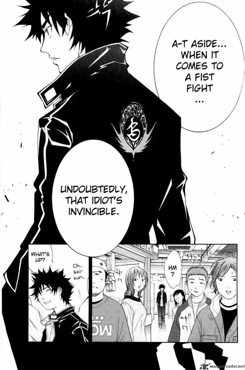 Air Gear Chapter 49 page 14