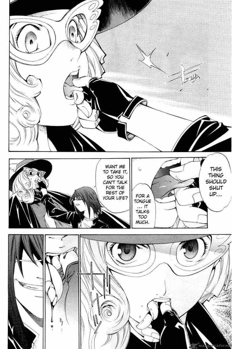 Air Gear Chapter 49 page 7