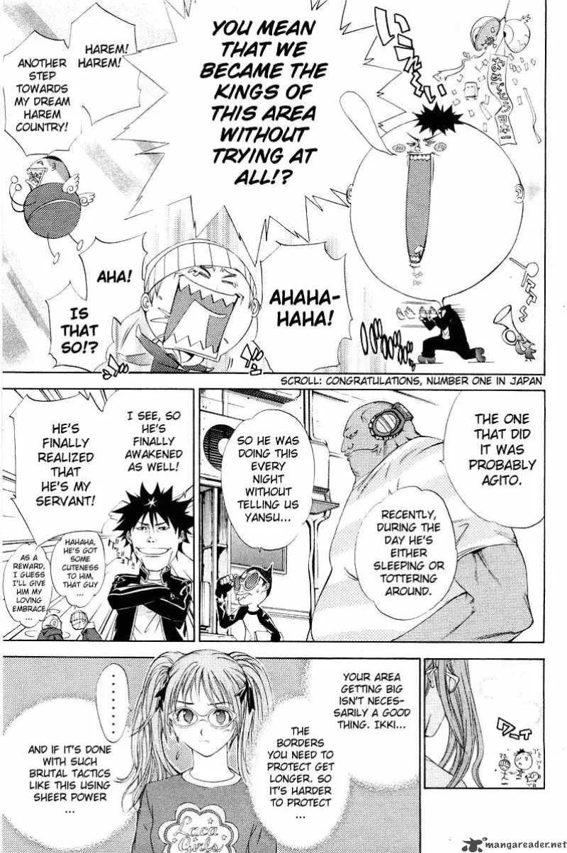 Air Gear Chapter 49 page 12